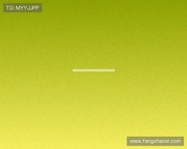 佛罗伦萨与米兰齐盯维罗纳锋线新星焦瓦内或成冬窗转会焦点