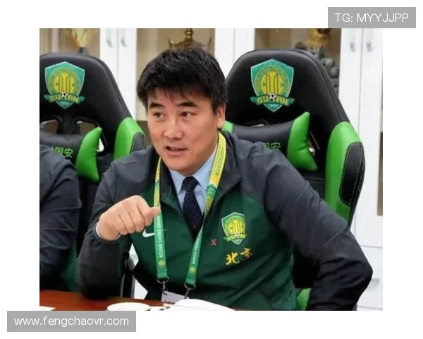 国安迅速调整训练计划总经理李明亲临现场指导球队训练