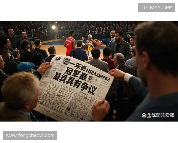 库班回忆2006年总决赛称小牛失利因裁判因素而非韦德表现